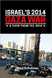 Israel's 2014 Gaza War