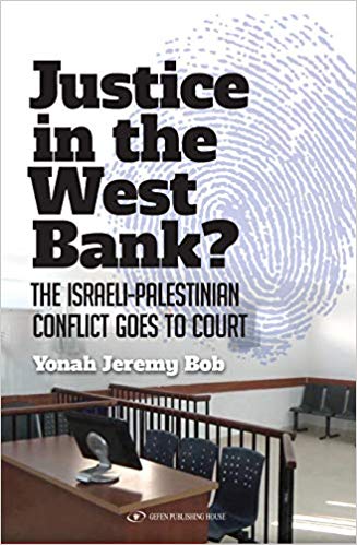 Justice in the West Bank